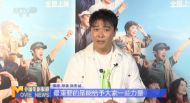 外星也难民第五季在线观看